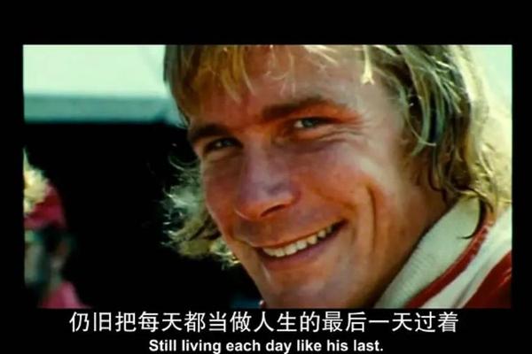 极速风流 电影