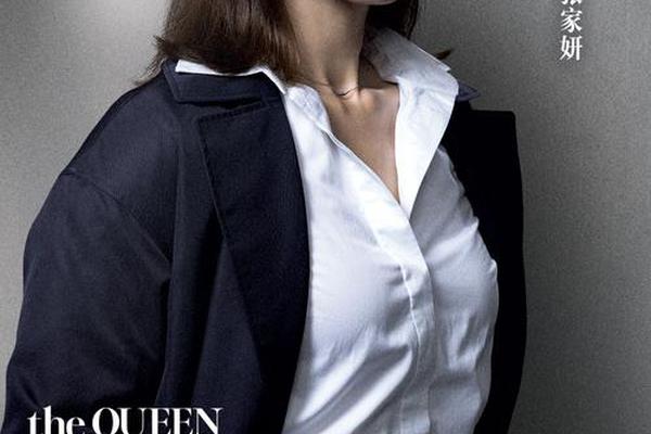新闻女王电视剧在线观看免费国语版