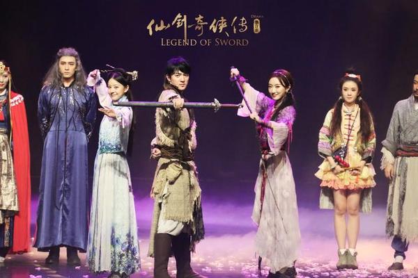 倩女失魂之天师捉妖