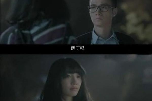 枪恋33天