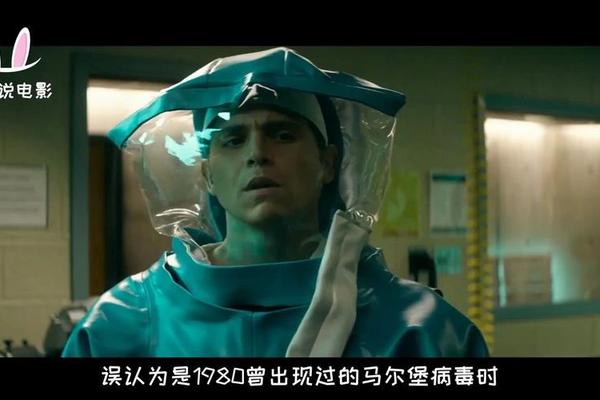 埃博拉病毒电影