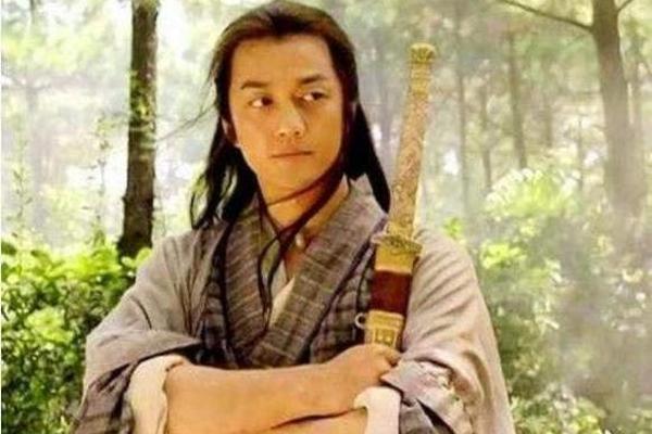 笑傲江湖李亚鹏高清