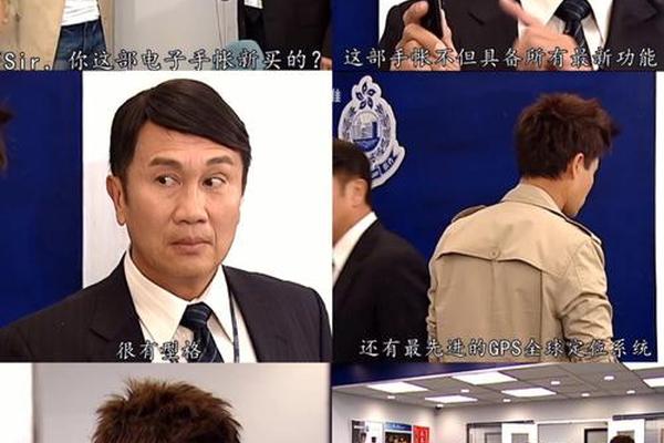 古灵精探b 国语