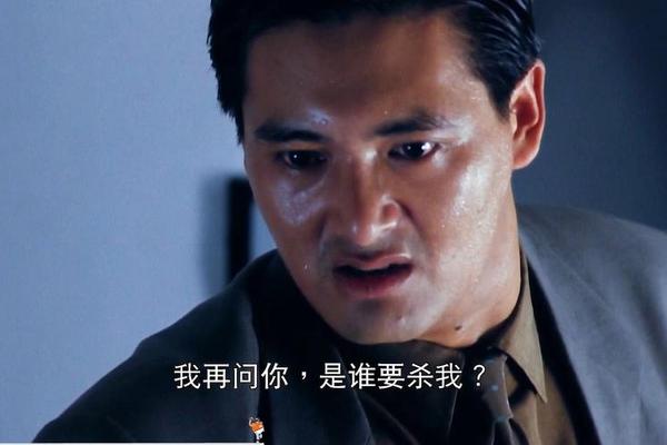 喋血双雄