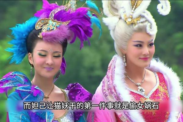 封神英雄榜42