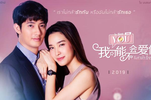我不可能会爱你全集