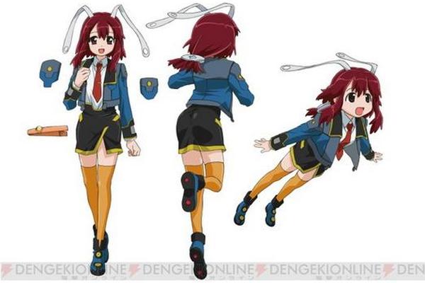 充电娘