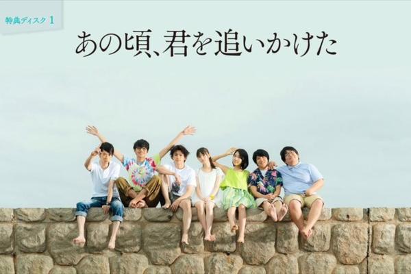 那年一起追过的女孩