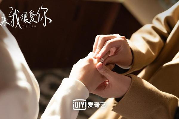 原来我很爱你电视剧免费观看24集