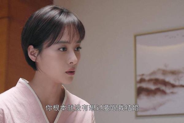 三生有幸遇上你免费观看完整版