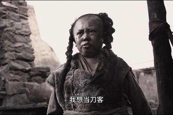 见刀笑