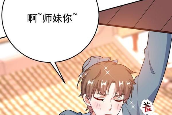 在线看宫