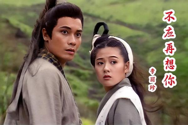 侠女游龙