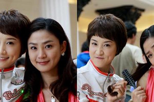 单身公主相亲记 电视剧