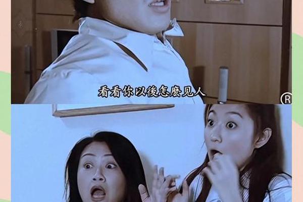 法证先锋1粤语版
