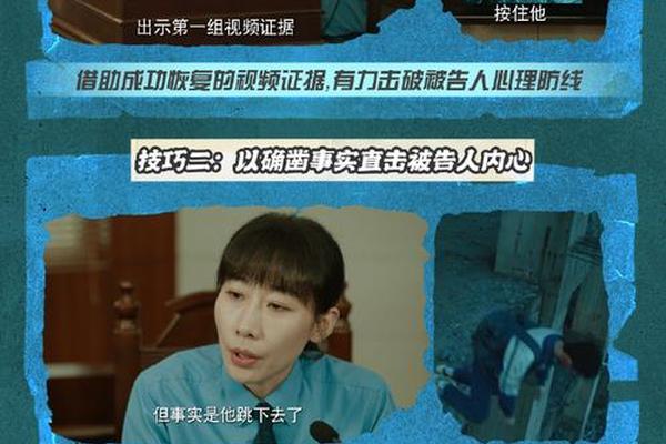三进三城电视剧播放
