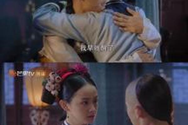 那江烟花那江雨免费观看