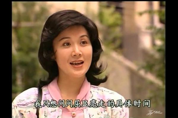 孽债1全集