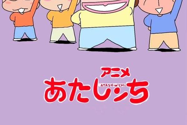 我们这一家全集