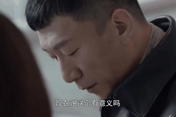 好男人视频免费高清在线观看