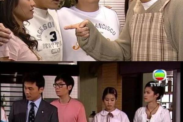 高朋满座粤语
