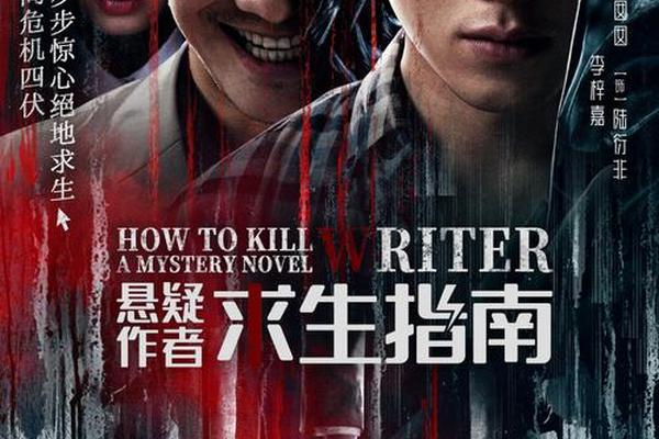 终极悬案全集