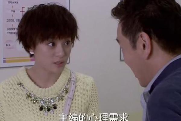 辣妈正传全集