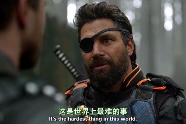 绿箭侠第一季17