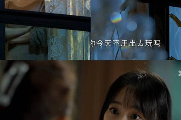 家族荣耀在线观看免费