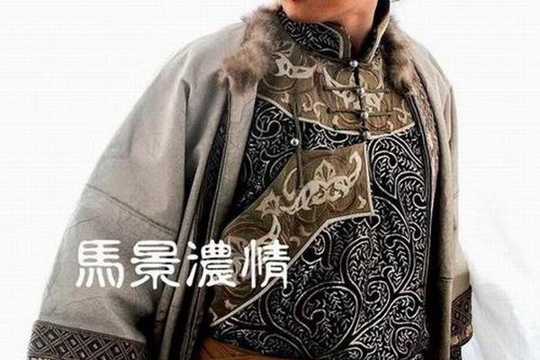 东归英雄转