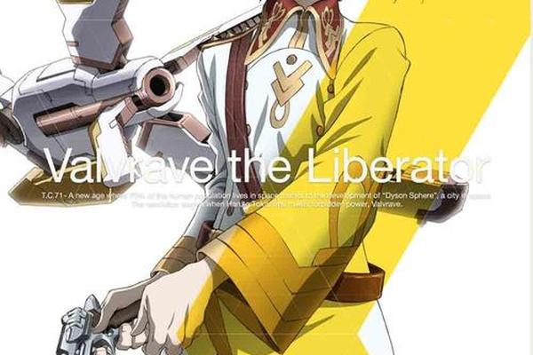 valvrave