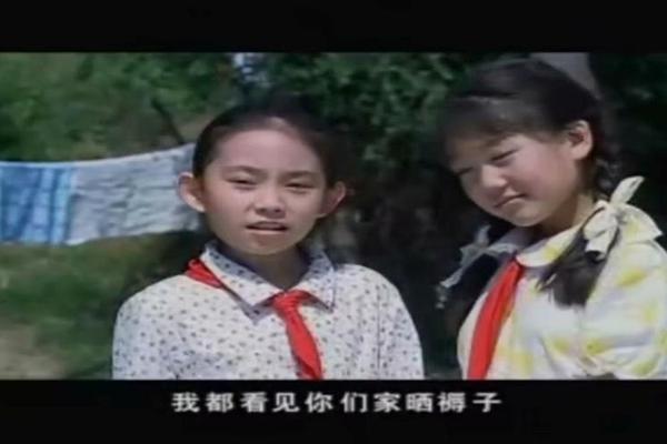 海的誓言
