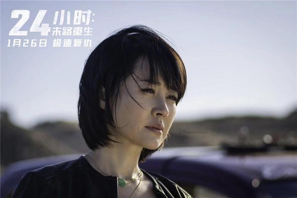 24小时-末路重生