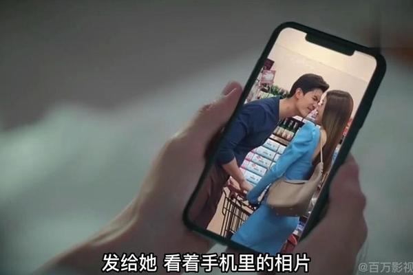 改头换面泰剧