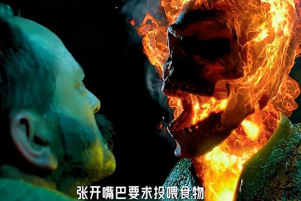 灵魂战车2电影