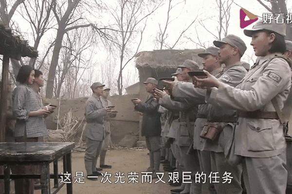 我的家乡晋察冀