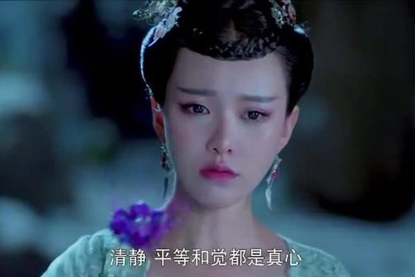 大梦西游2铁扇公主