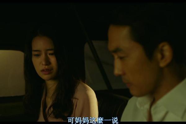 人间中毐无删减版