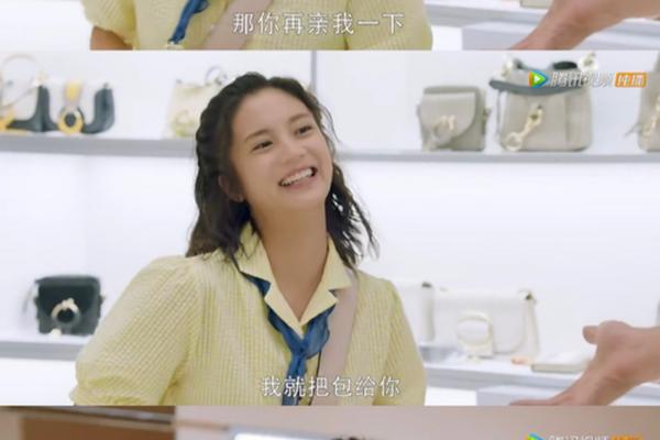 酋长的男人在线观看