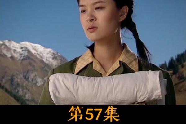 戈壁母亲全集