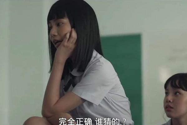 禁忌之女2