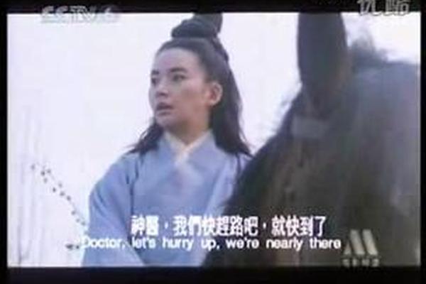 电影决战天门