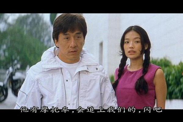 电影玻璃樽
