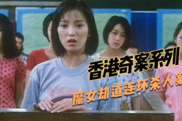 六魔女下载