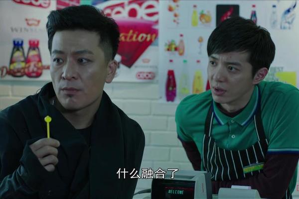 灵魂摆渡第一季
