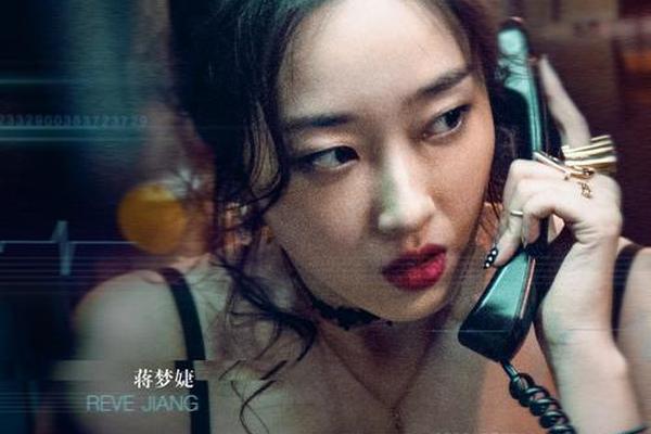 偷渡的女人电影完整版