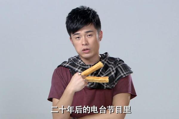 爱情公寓18