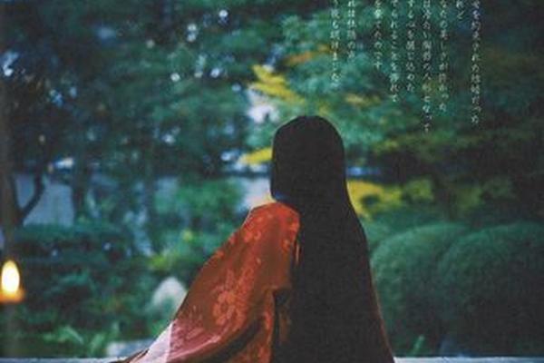 源氏物语生田斗真