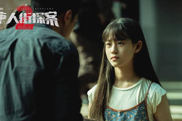 唐人街探案2在线观看