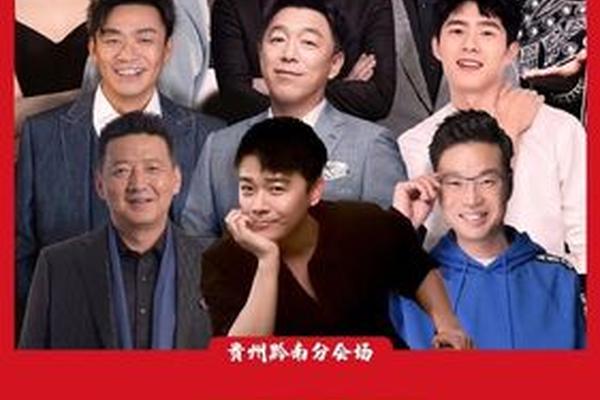 我和我的家乡免费